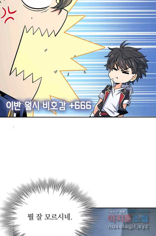 1661705620233fd4ugpggw45.jpeg