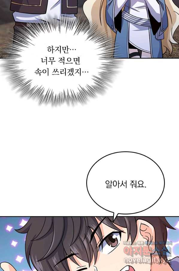 1661705621008rgb2nymyep.jpeg