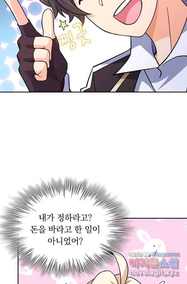 1661705621164yuxgm4yucqd.jpeg