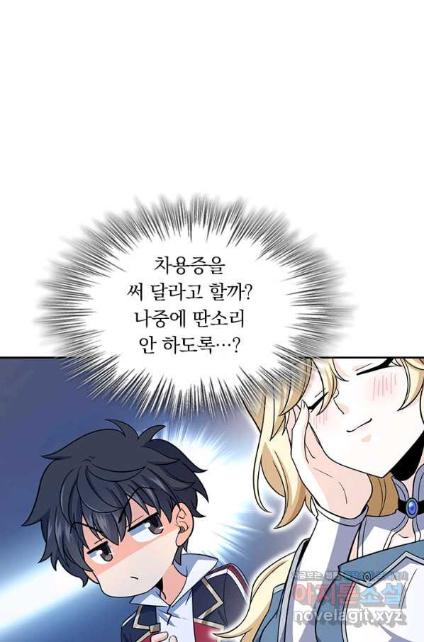 16617056226891zobrud1fdp.jpeg