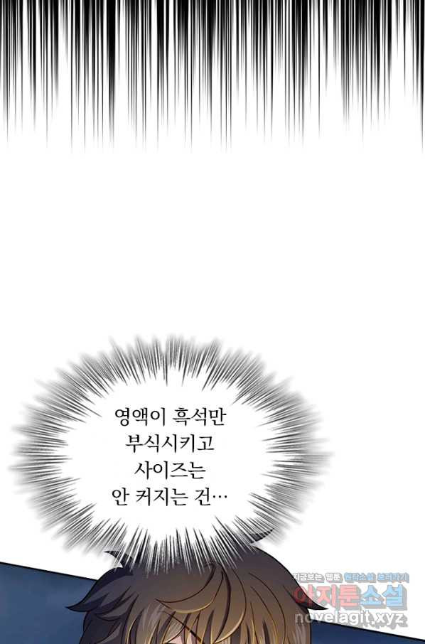 1661705624537bga85x9r09.jpeg
