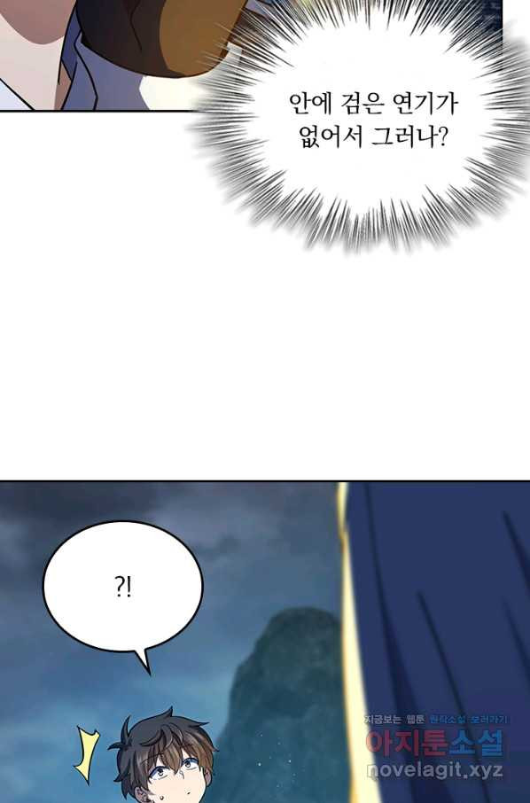 1661705624997ryz34fbhpal.jpeg