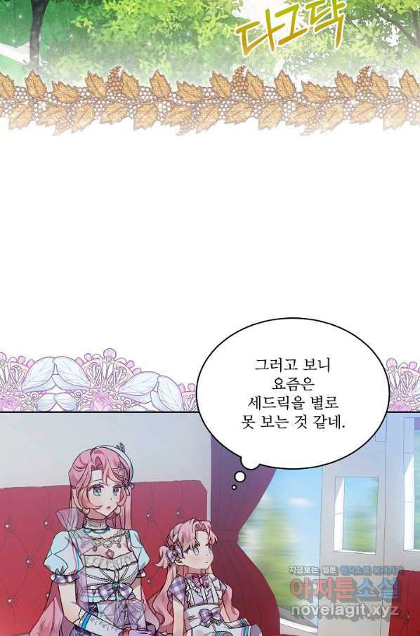 1661707947224jp8n2q991x9.jpeg
