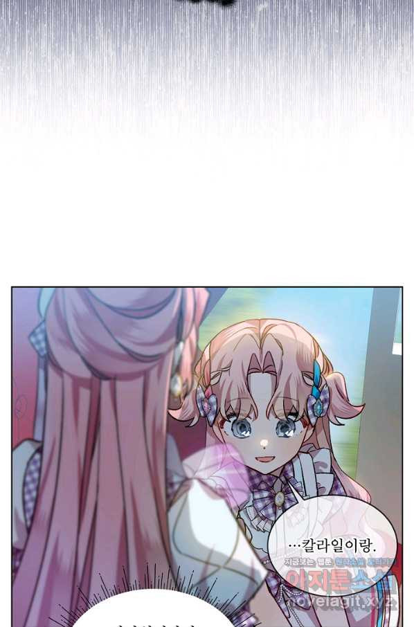 1661707950958stj7j3gi6b.jpeg