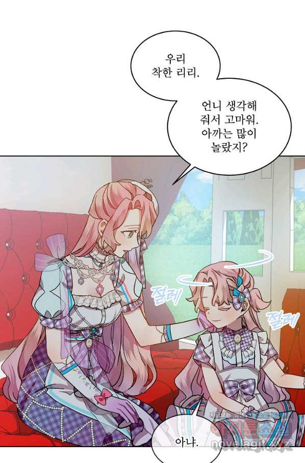 1661707952489erae96wvefl.jpeg