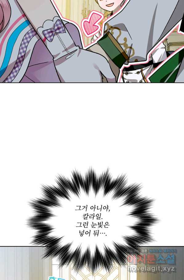 16617079535534byup8w5jsi.jpeg