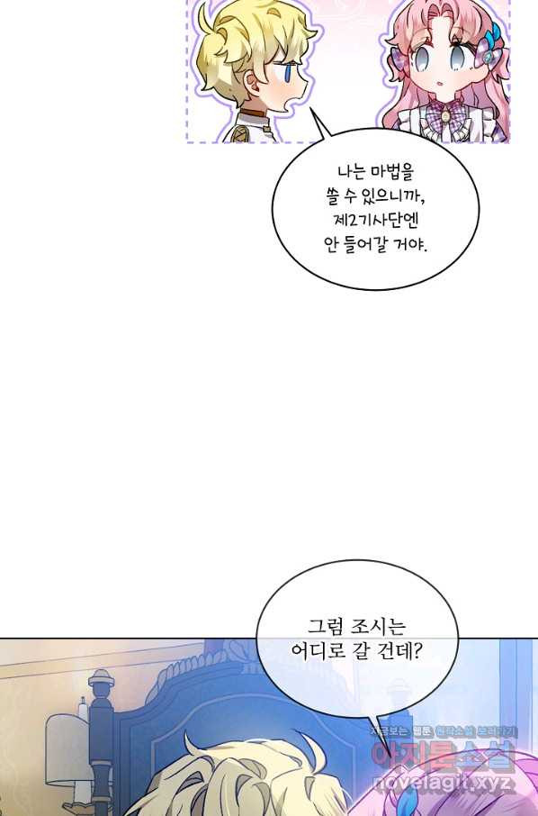 16617079574037kaoxur7acc.jpeg