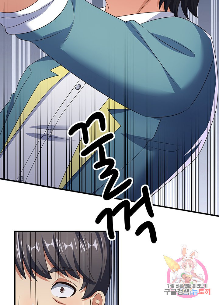 1661704705431o9nc0ew76rc.jpeg