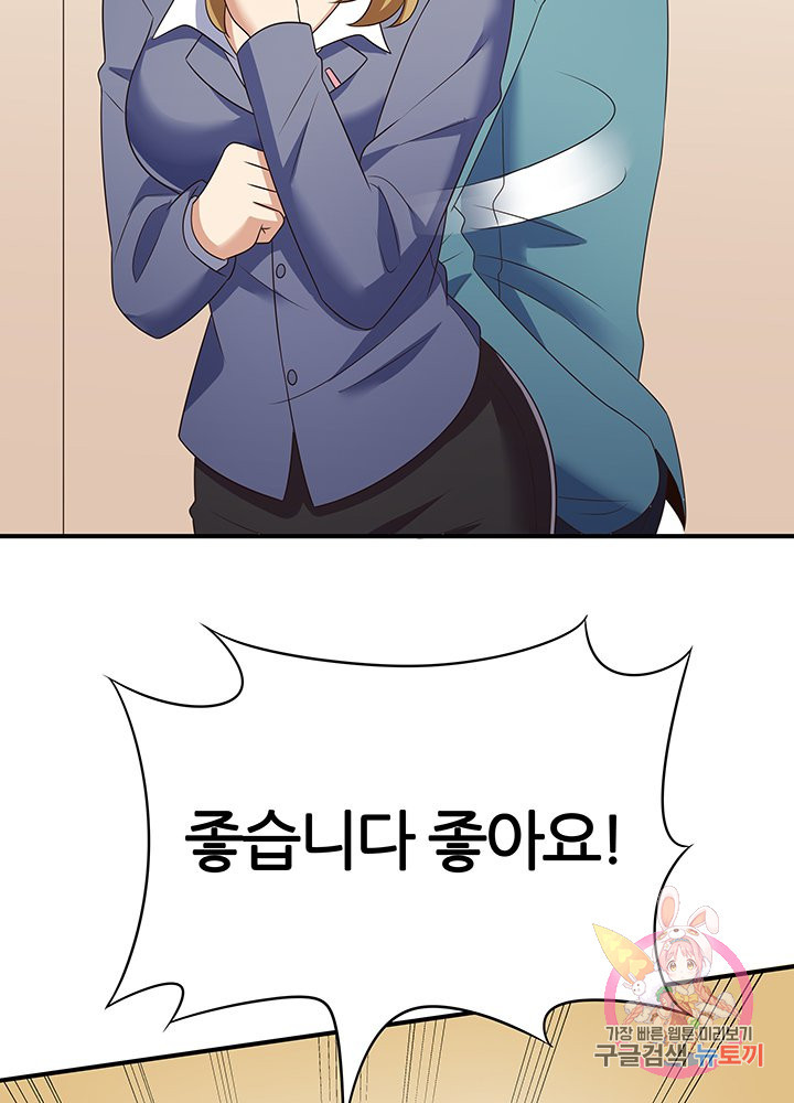 1661704707170wujd3vrli4.jpeg