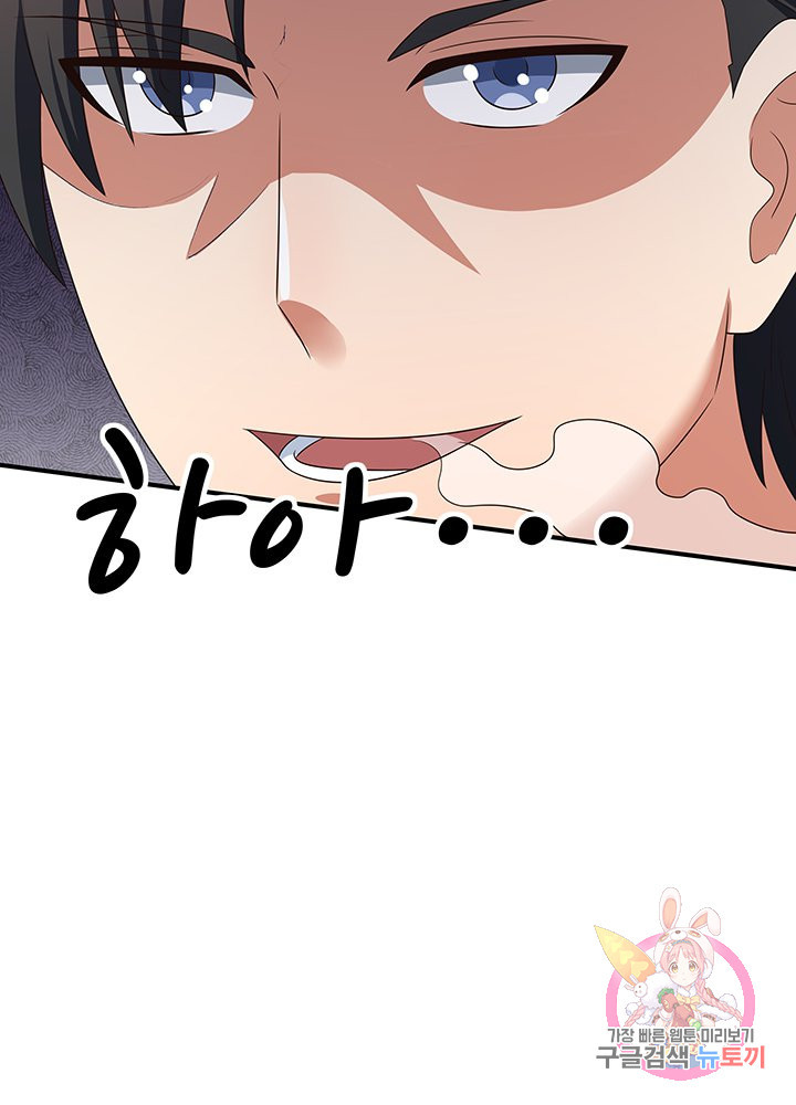 1661704710451lf1nfwqd778.jpeg