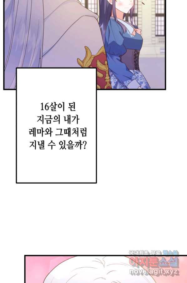 1661711679279ko2yn6dpnho.jpeg