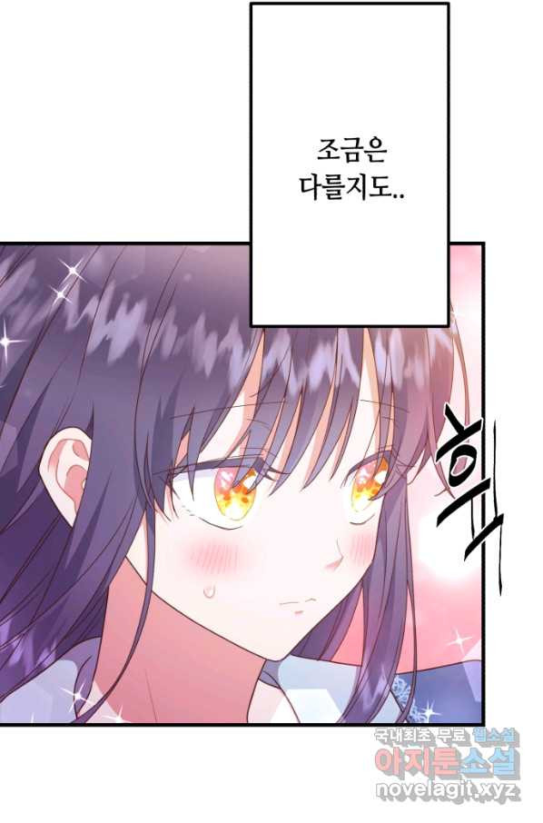 16617116795830y24ruw1n5z.jpeg
