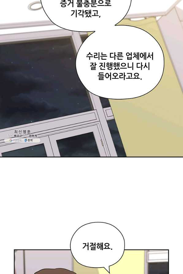 1661710849318g2yjiiqv0g8.jpeg