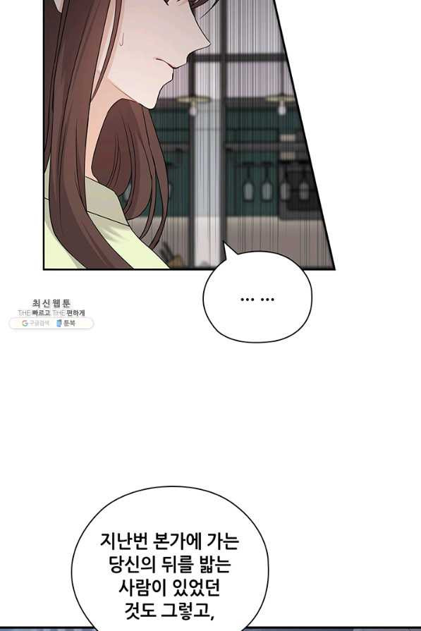 1661710850241g09fmppow27.jpeg