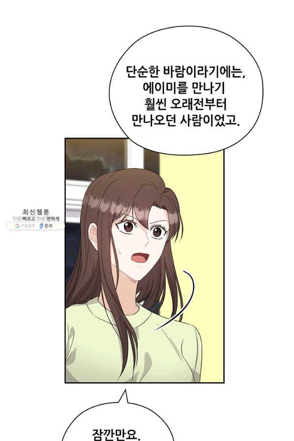 1661710853028xol5662c5m.jpeg