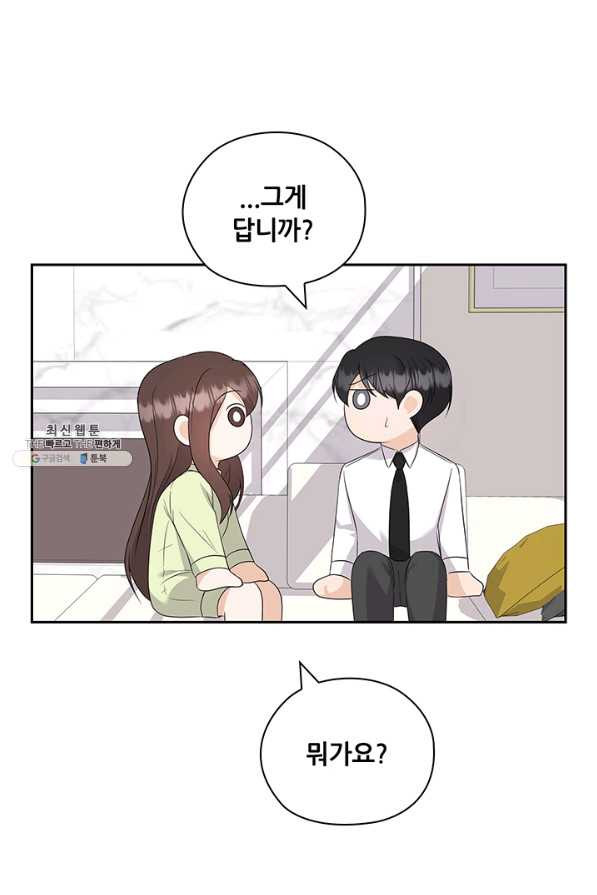 1661710862093pka2b52y3.jpeg