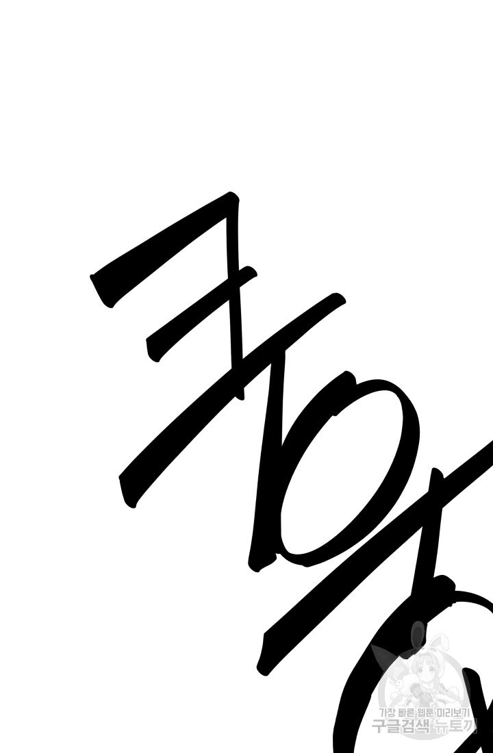 1661712302902359ot5jjka7.jpeg