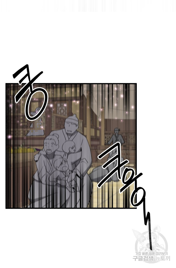 1661712303987x0jb429mthp.jpeg