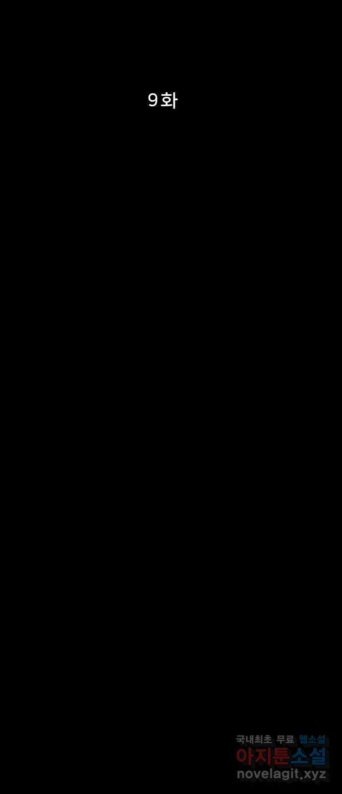 1661712777765g245iw9ux0u.jpeg