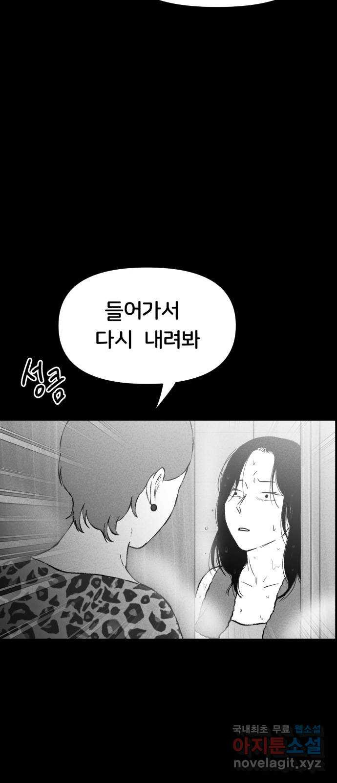 1661712779036cc30jjy91ql.jpeg