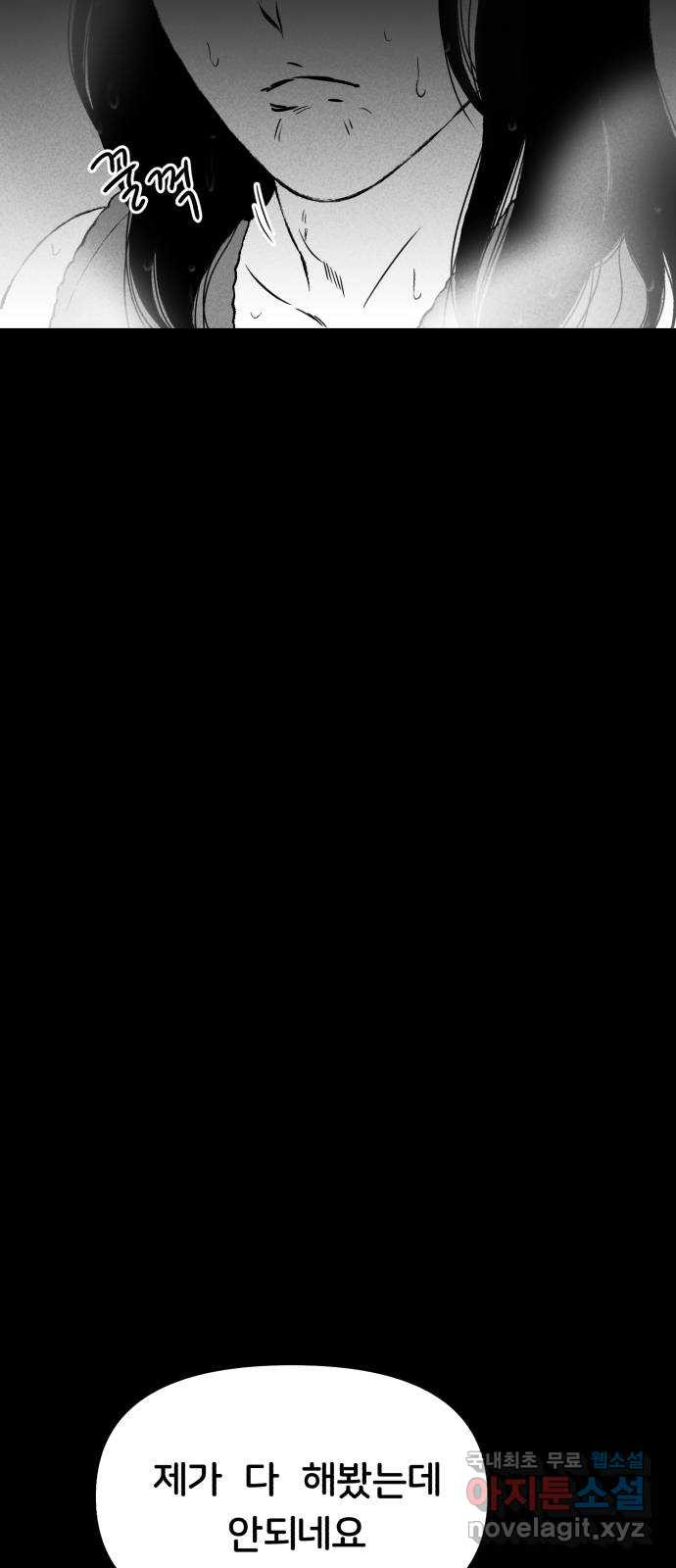 1661712779349o5jq8pxe128.jpeg