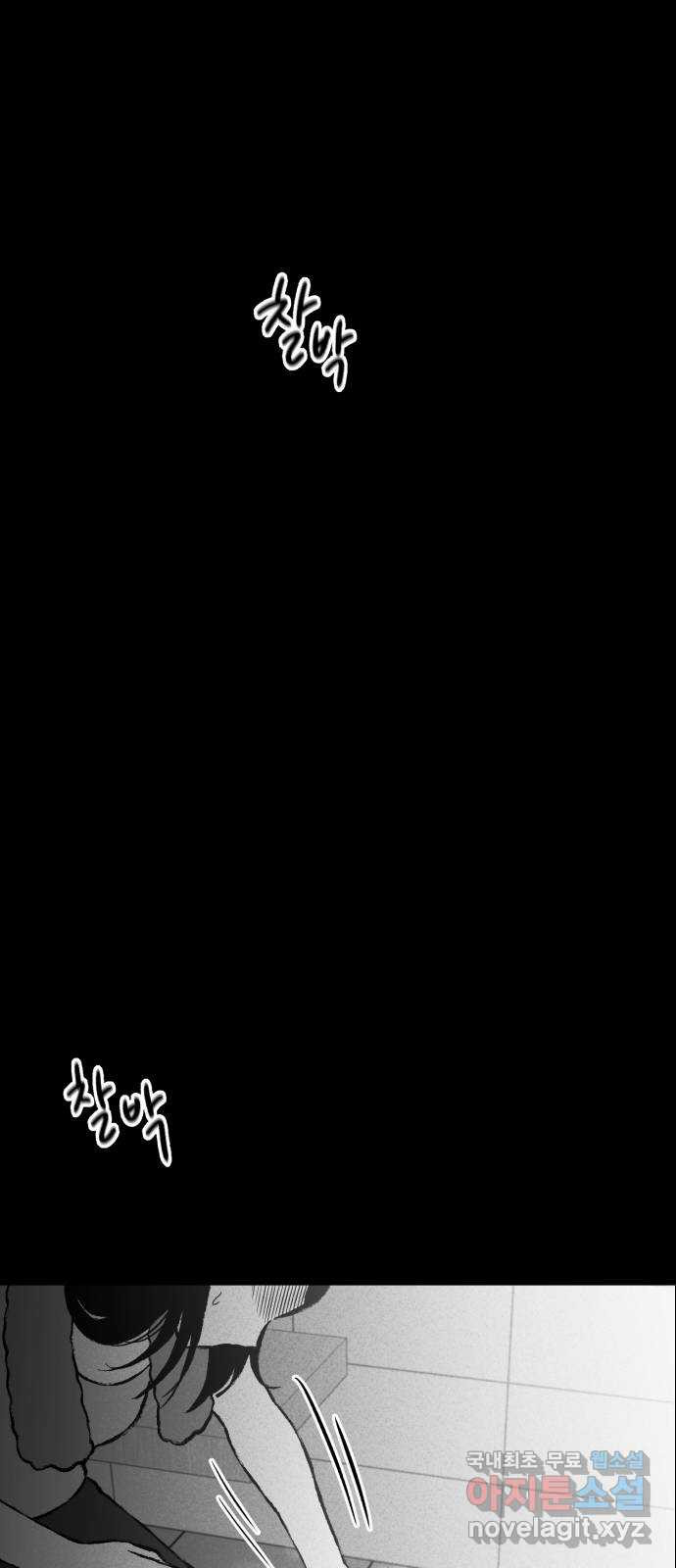 1661712783012akm371o1lh5.jpeg