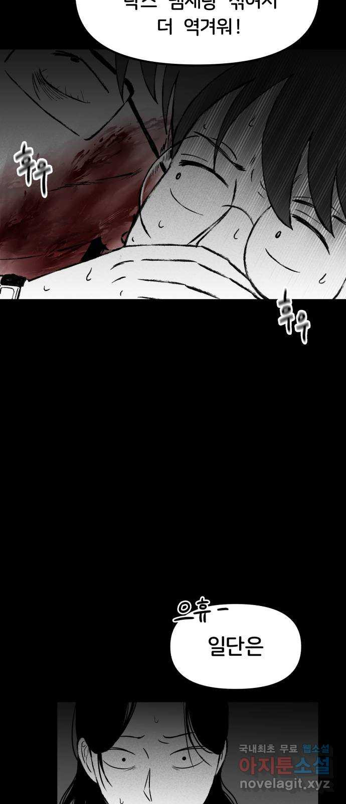 1661712784130uzn4gjf48h.jpeg