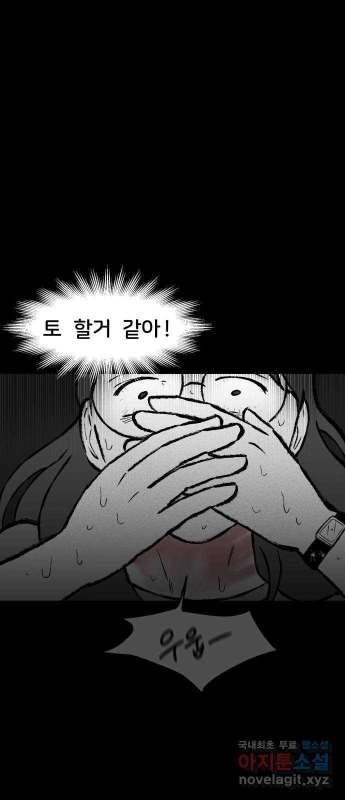 166171278494670odh23pu2.jpeg