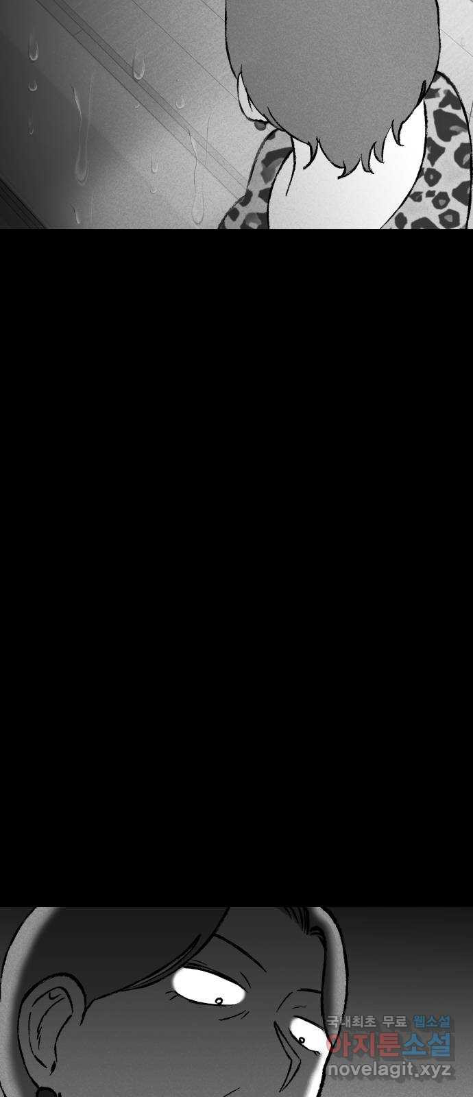 1661712786422njxmg7l4tbj.jpeg
