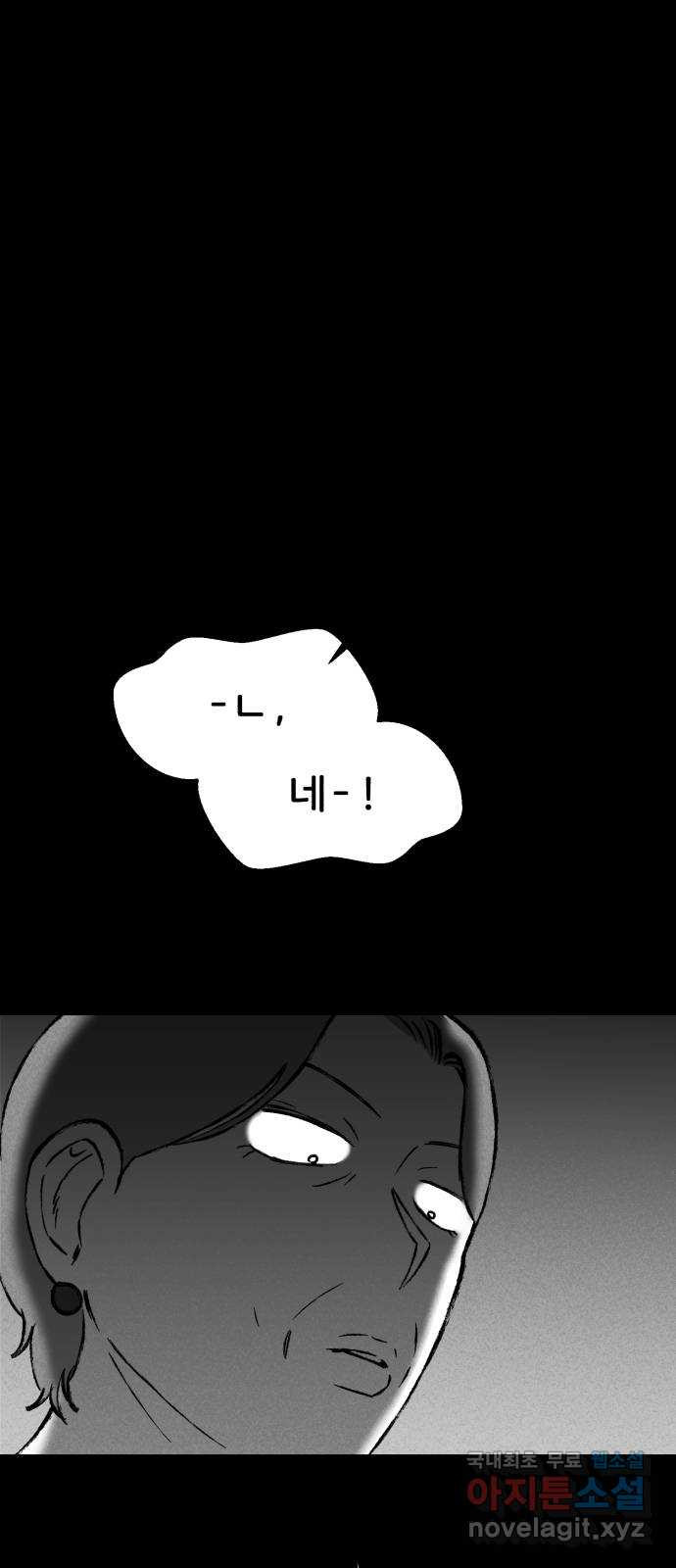 1661712787081yan4vowucg9.jpeg