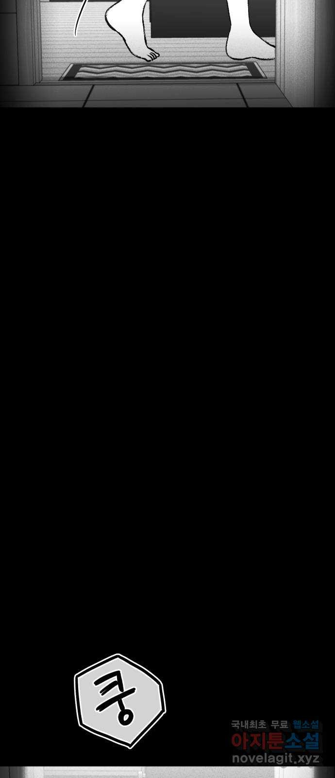 1661712790196ygeei37x4ls.jpeg