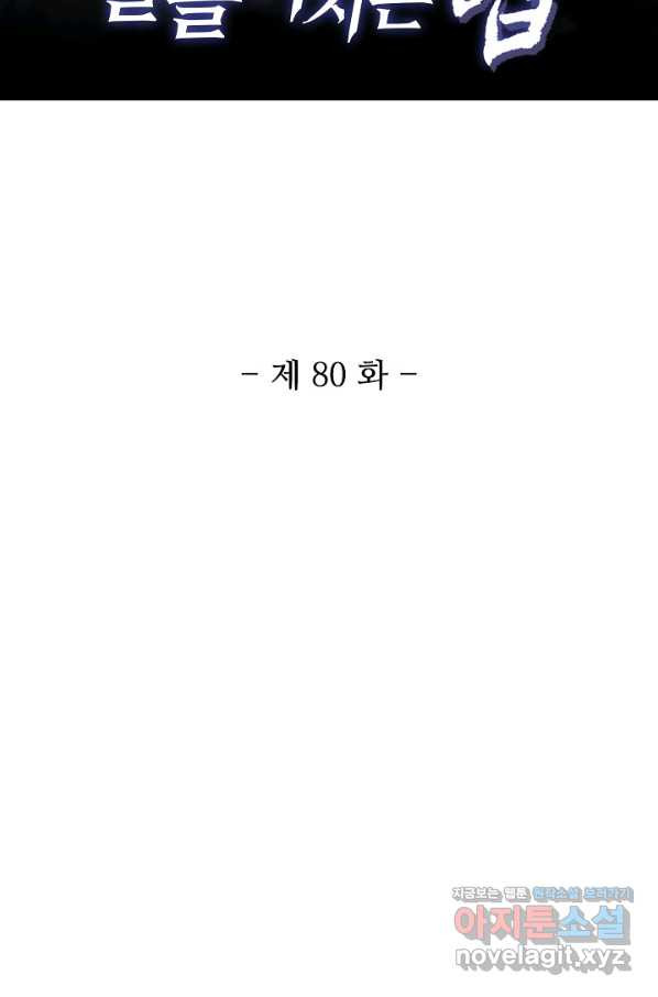 16594652046182wzjmjv2jo6.jpeg