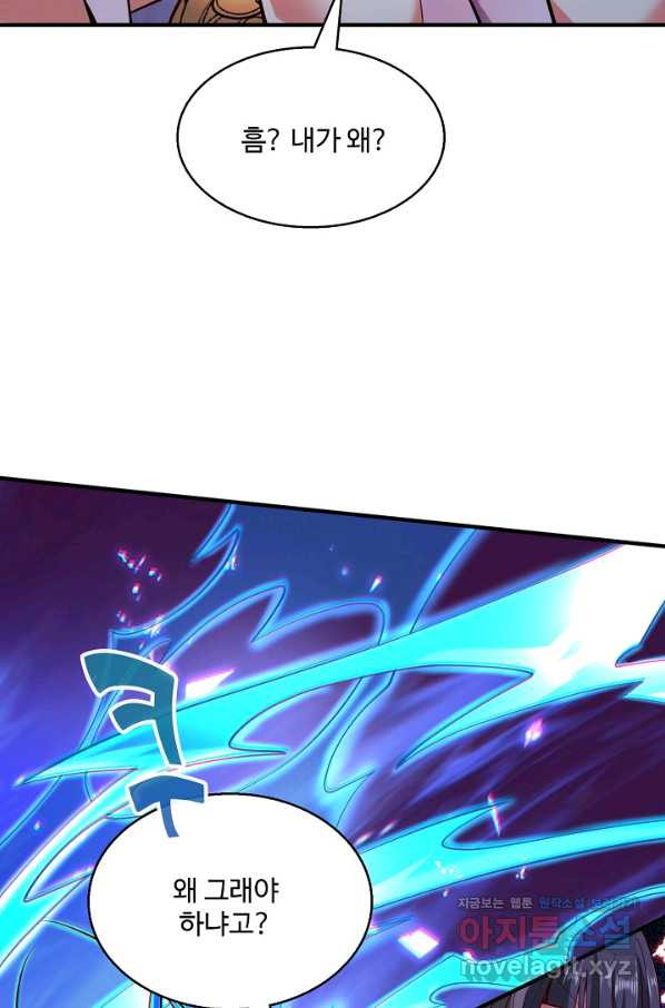 16594652106105r73rdfo06.jpeg
