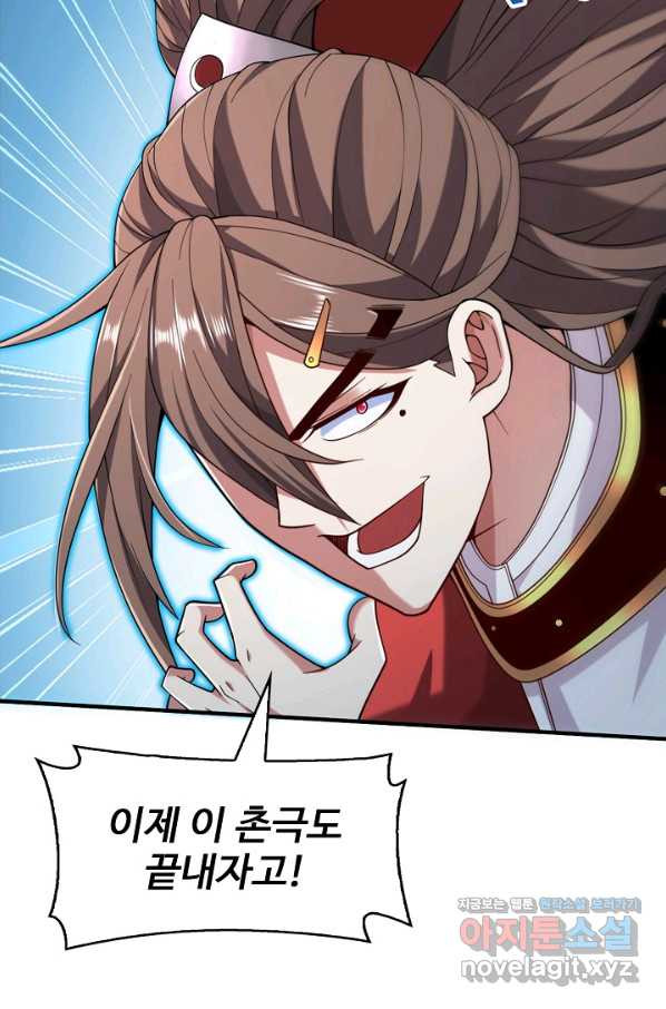1659465216489v94jhsoosu.jpeg