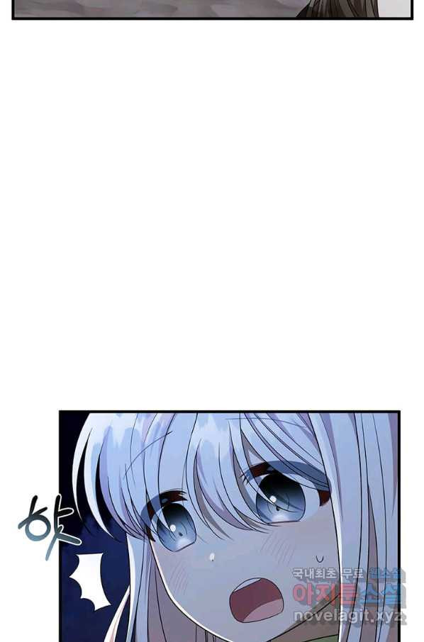 1659464333402ukowsl25sb.jpeg