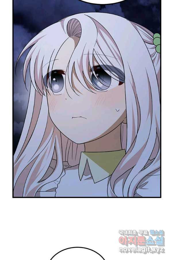 16594643431988efyu2310f.jpeg
