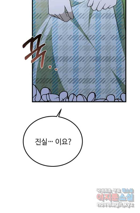 1659464344108ix2sfqnlo5n.jpeg