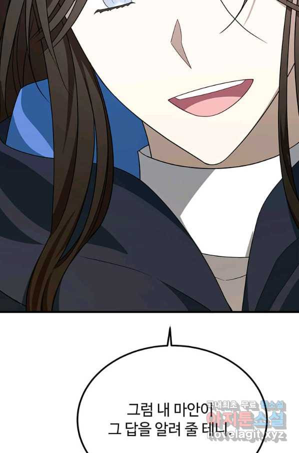 1659464344415p749xx6feq7.jpeg