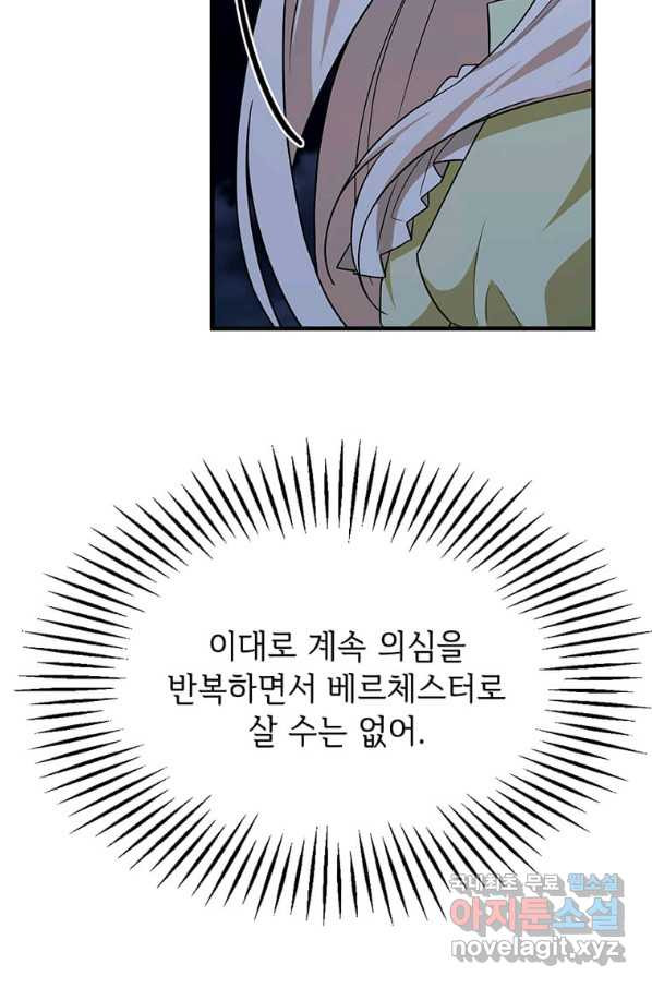 165946434486911huxuckt30.jpeg