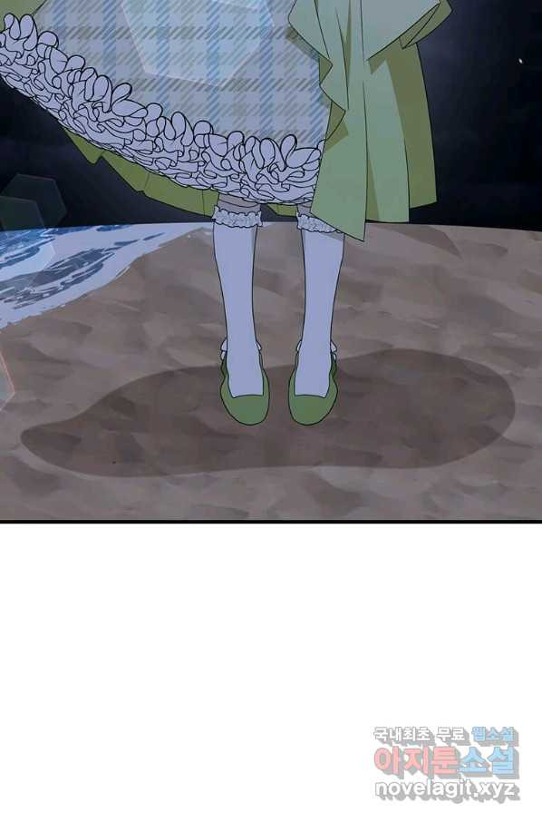 1659464347484heysu1z71yi.jpeg