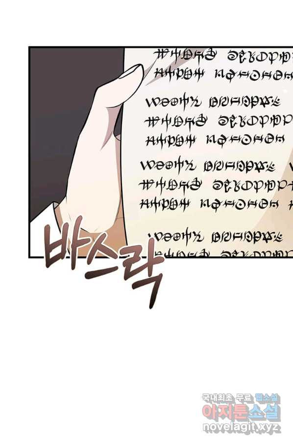 165946436091381ni8mymrhu.jpeg