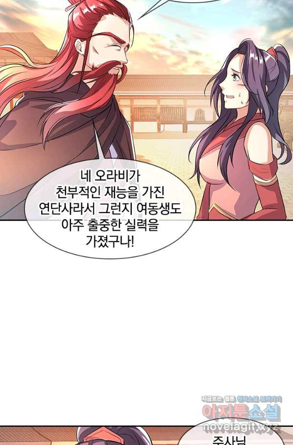 1661798876882fu6stvw1jp.jpeg