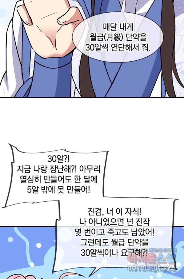 1661798882920jcui2t0f7wd.jpeg