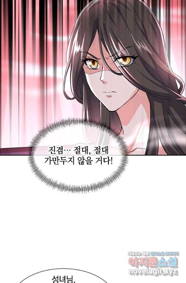 1661798884460jmv79rxmds.jpeg