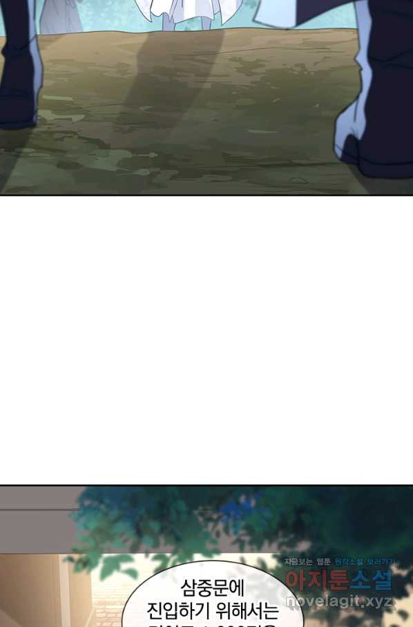 1661798886470wf6e22kafyb.jpeg