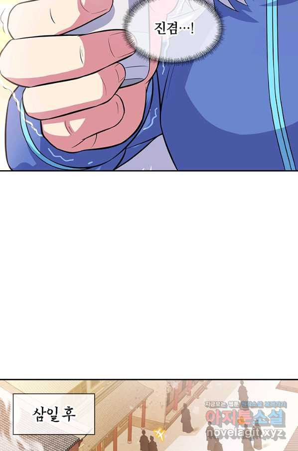 1661798892982kaieidx53me.jpeg