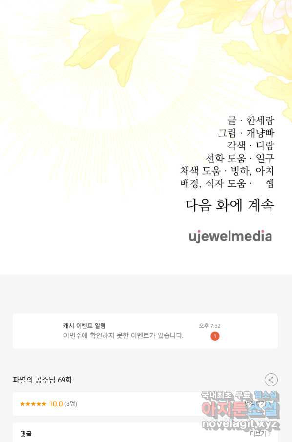 1661793881581owheprky0im.jpeg