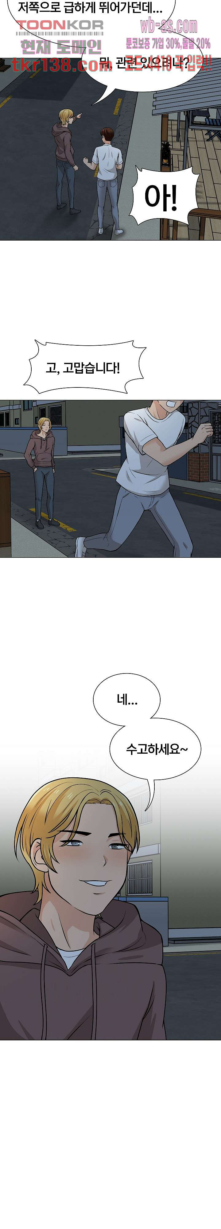 1661790137810giaym3294la.jpeg