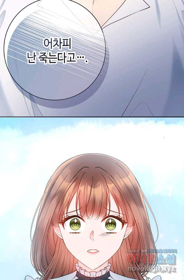 1661793228385b3lxb3ou3yn.jpeg