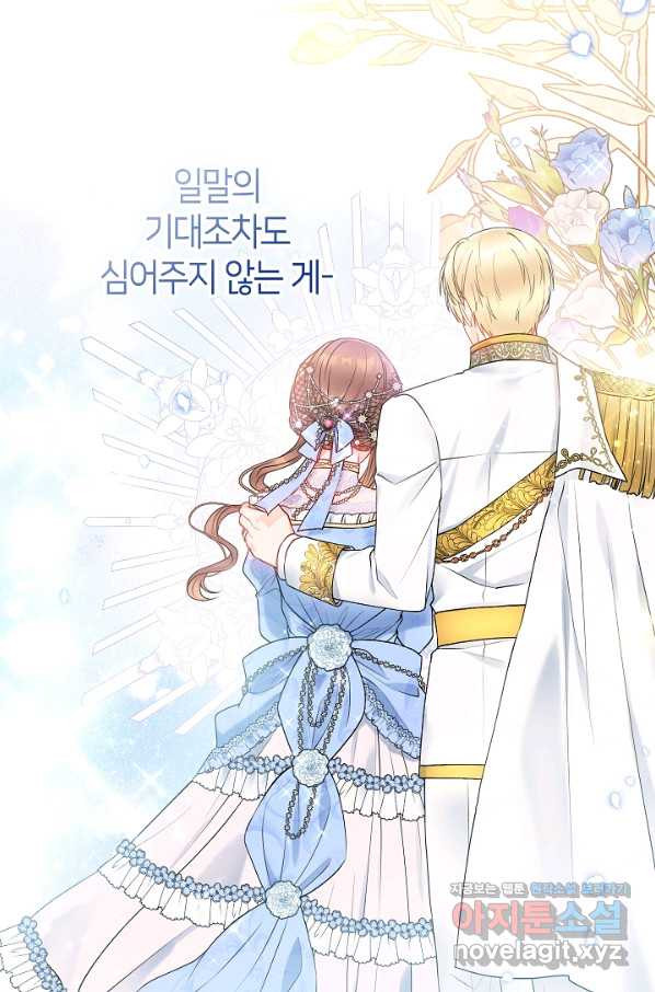 1661793230066ej6qz7ltkou.jpeg